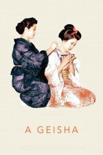 A Geisha (1978)