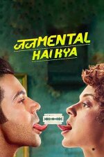 Judgementall Hai Kya Farsi/Persian Subtitle