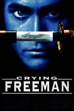 Crying Freeman English Subtitle