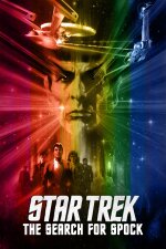 Star Trek III: The Search for Spock French Subtitle