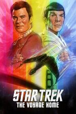 Star Trek IV: The Voyage Home French Subtitle