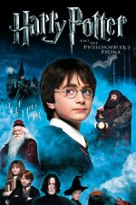 Harry Potter and the Sorcerer&apos;s Stone (2001)