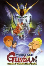 Mobile Suit Gundam: Char&apos;s Counterattack (1988)