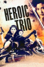 The Heroic Trio Danish Subtitle