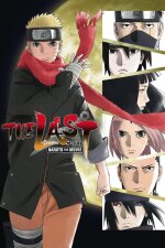 The Last: Naruto the Movie (2015)