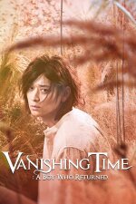 Vanishing Time: A Boy Who Returned Portuguese Subtitle