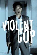 Violent Cop Indonesian Subtitle