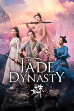 Jade Dynasty Thai Subtitle