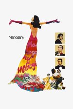 Mahogany (1976)