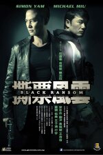 Black Ransom Chinese BG Code Subtitle