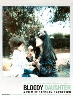 Bloody Daughter (2014)