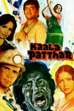 Kaala Patthar (2020)