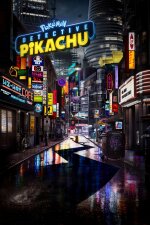 Pok&eacute;mon: Detective Pikachu English Subtitle