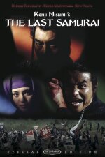 The Last Samurai Turkish Subtitle
