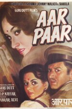 Aar-Paar English Subtitle