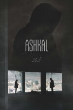 Ashkal: The Tunisian Investigation French Subtitle