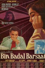 Bin Badal Barsaat (1963)
