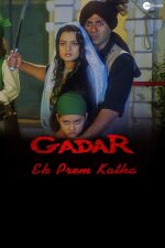 Gadar: Ek Prem Katha Arabic Subtitle