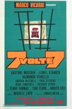 Seven Times Seven (1969)