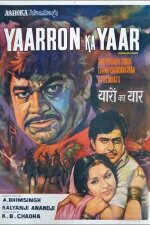 Yaarron Ka Yaar (1977)