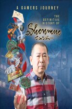 A Gamer&apos;s Journey: The Definitive History of Shenmue English Subtitle