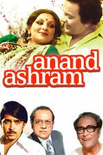 Ananda Ashram