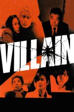 Villain (2010)
