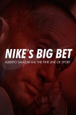 Nike&apos;s Big Bet