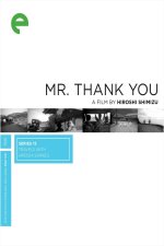 Mr. Thank You