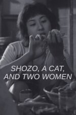 A Cat and Two Women