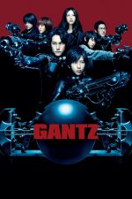 Gantz Korean Subtitle