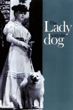 The Lady with the Dog English Subtitle