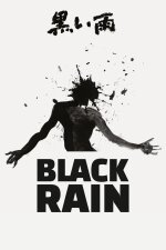 Black Rain Turkish Subtitle