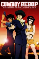 Cowboy Bebop: The Movie French Subtitle