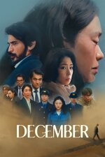 December Korean Subtitle