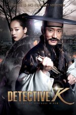Detective K: Secret of Virtuous Widow English Subtitle