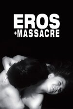 Eros + Massacre Farsi/Persian Subtitle