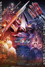 Kamen Rider Geats: Jyamato Awaking Indonesian Subtitle
