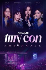 Mamamoo: My Con the Movie English Subtitle