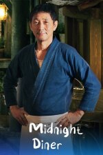 Midnight Diner French Subtitle