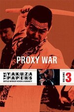 Proxy War (1973)