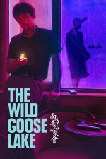 The Wild Goose Lake Farsi/Persian Subtitle