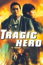 Tragic Hero Vietnamese Subtitle