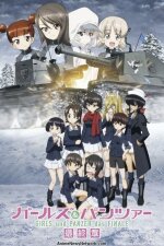 Girls und Panzer das Finale: Part IV (2023)